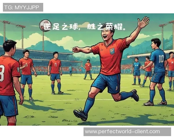 足总杯精彩对决曼城逆转波尔图全场沸腾瞬间回顾与分析